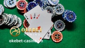 Sa isang hindi kapani-paniwalang pagkakaiba-iba ng mga online na site ng online na OKEBET na online casino,